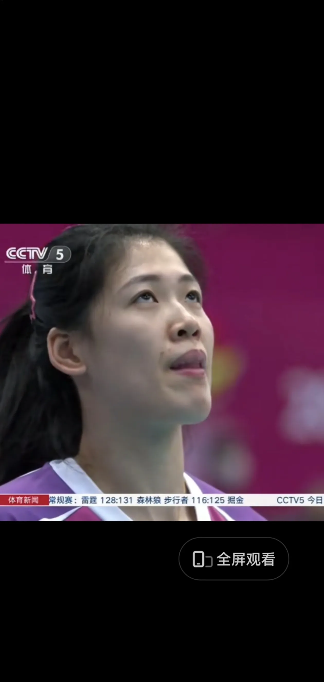 九游体育官方入口- 李盈莹中国女排视频 